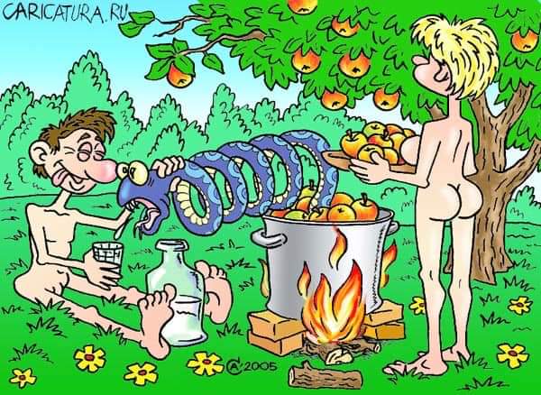 День самогонщика