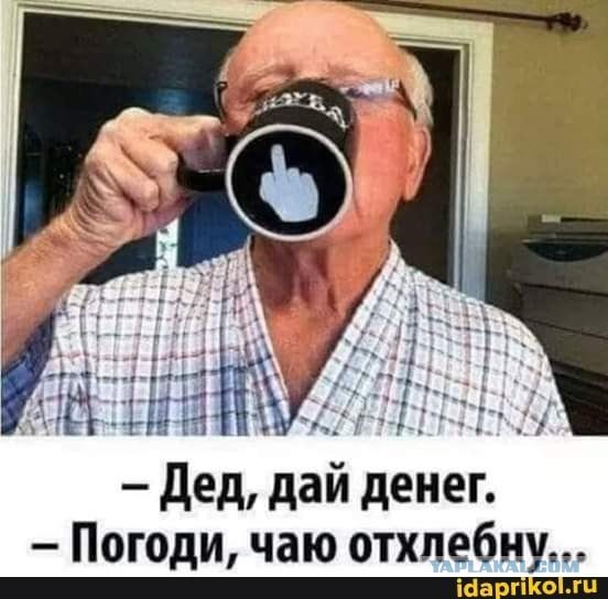 Баянисто-небаянистый юмор 4.03.22