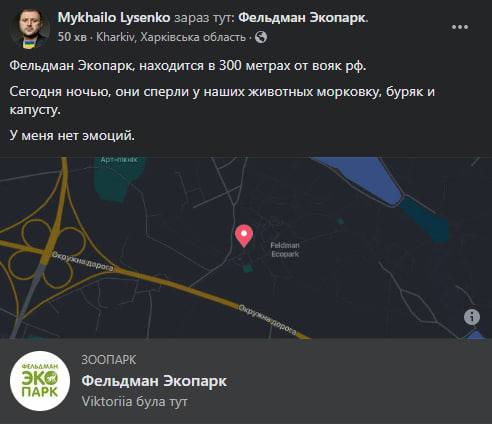 Пандемия. Коронавирус и съехавшие крыши. Россия и мир. Часть 32.