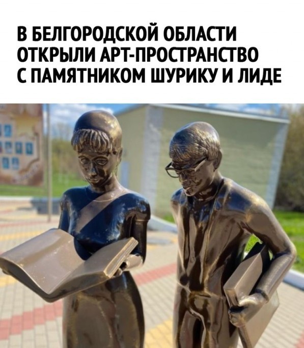 Так себе картинки 17.05.22