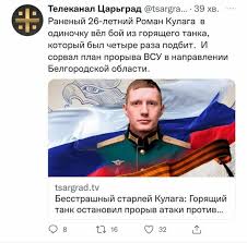 Медведев: РФ ударит по центрам принятия решений на Украине в случае атаки на свои территории