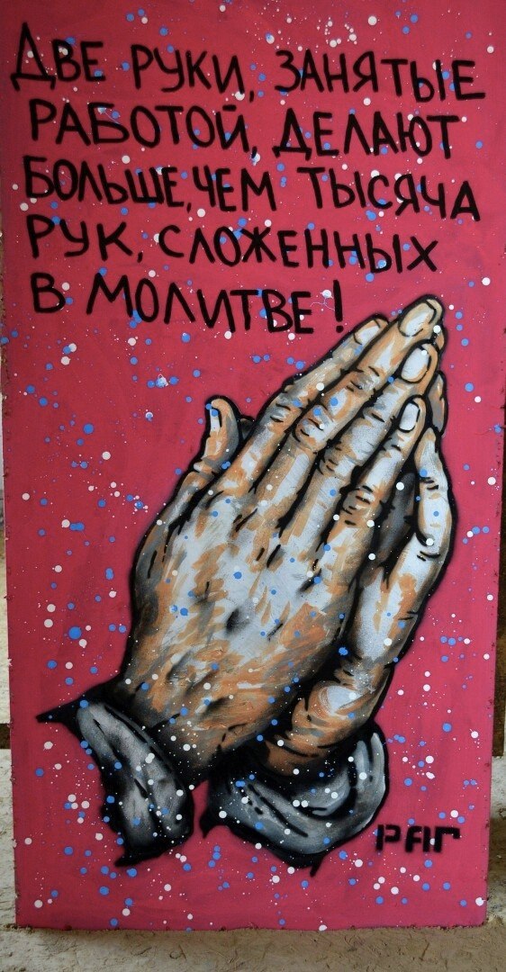 Весёлый полтишок 27.07.22