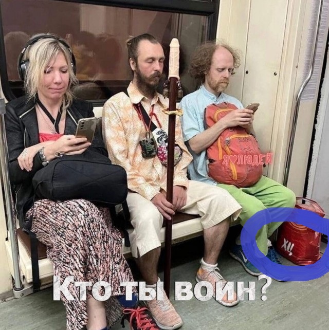 Юмор в картинках и без 29.08.2022