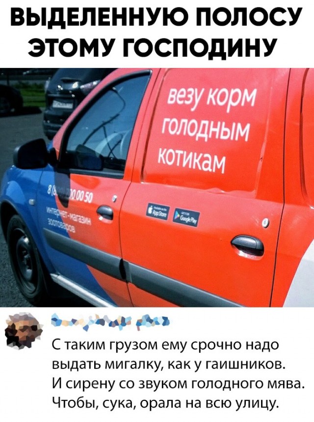 Картинки и мемы для настроения - 17
