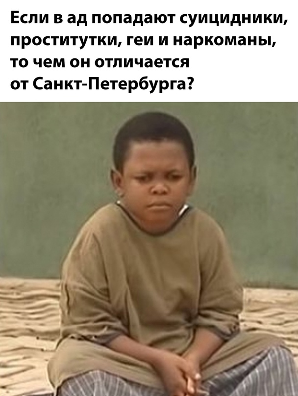 Весёлый полтишок 16.09.22