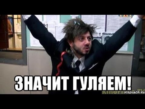 Пандемия съехавших крыш - разновидности болезни. Россия и мир. Часть 41.