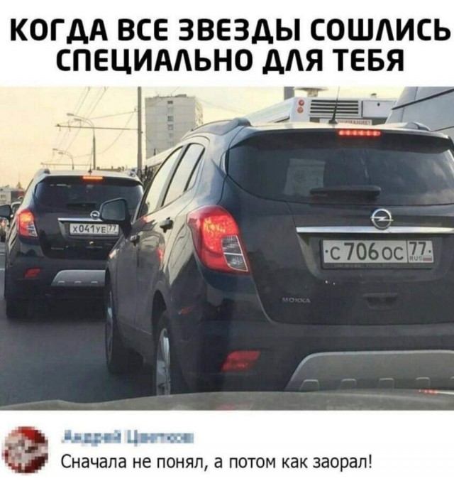 Немного картинок для настроения - 112