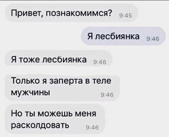 Немного картинок для взрослых 13.11.22