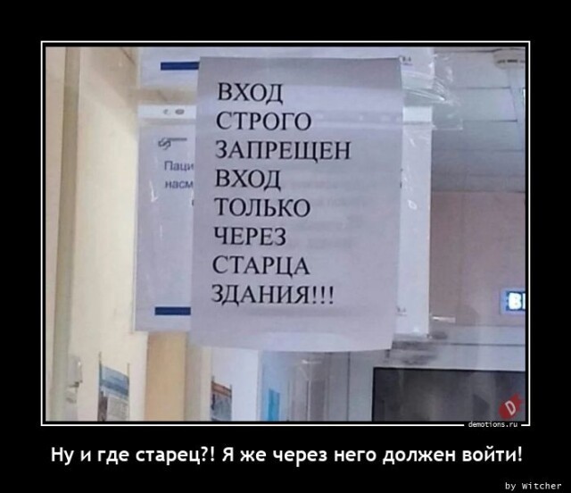 Картинки с надписями 27.11.22