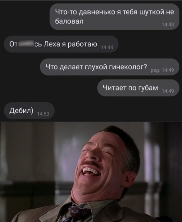 Баянистых и не очень картинок
