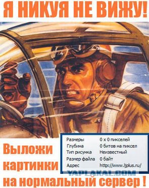 Финнский армейский психологический тест