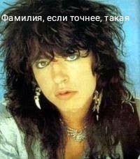 Примерно где то в Зап.Сибири