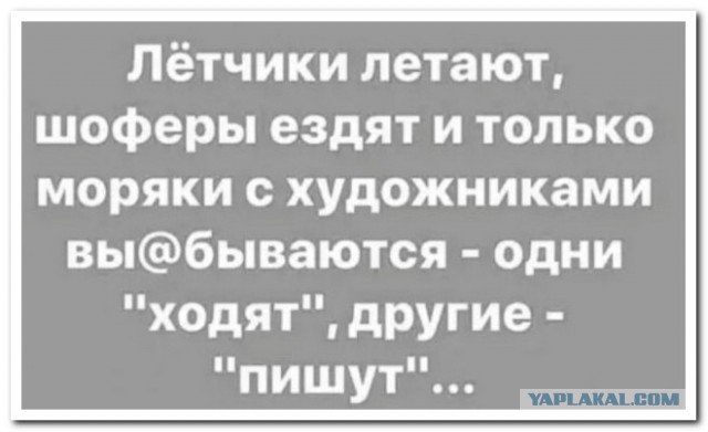 Забавные комментарии из социальных сетей (23.01.23)