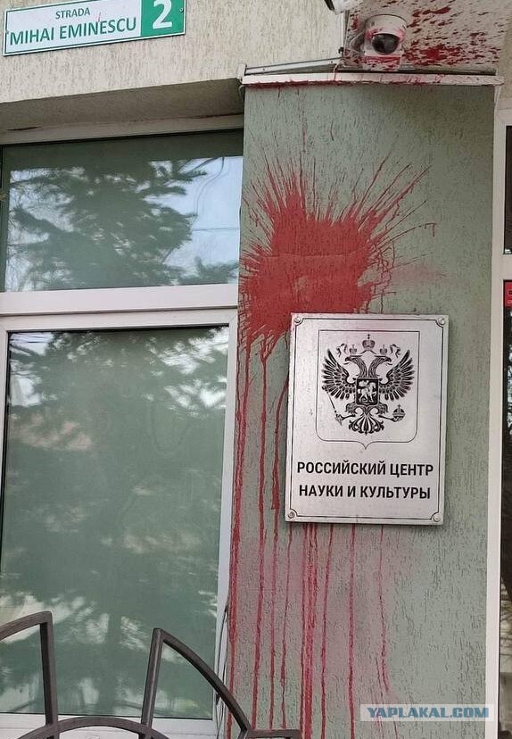 Победная поступь идиотизма по планете – том 9