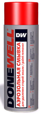 Судья в инете "Я тебя вычислю по ip"