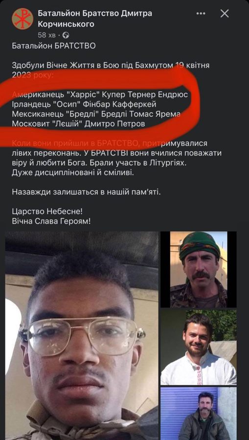 В Кремле заявили о попытке «нанесения удара беспилотными летательными аппаратами» по кремлевской резиденции президента