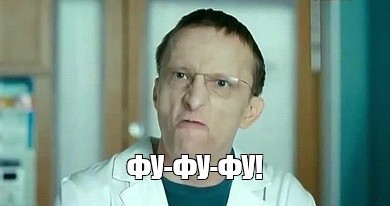 Спелость & Зрелость 05.05.2023