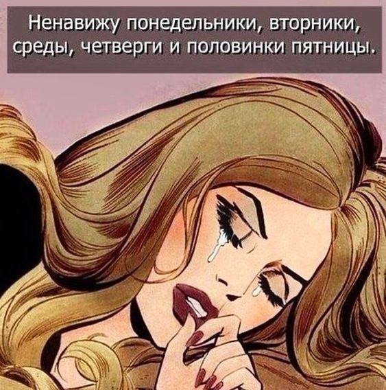 Всего понемногу. От 06.05
