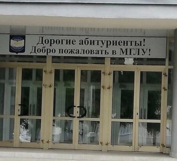 Так себе картинки 18.05.23