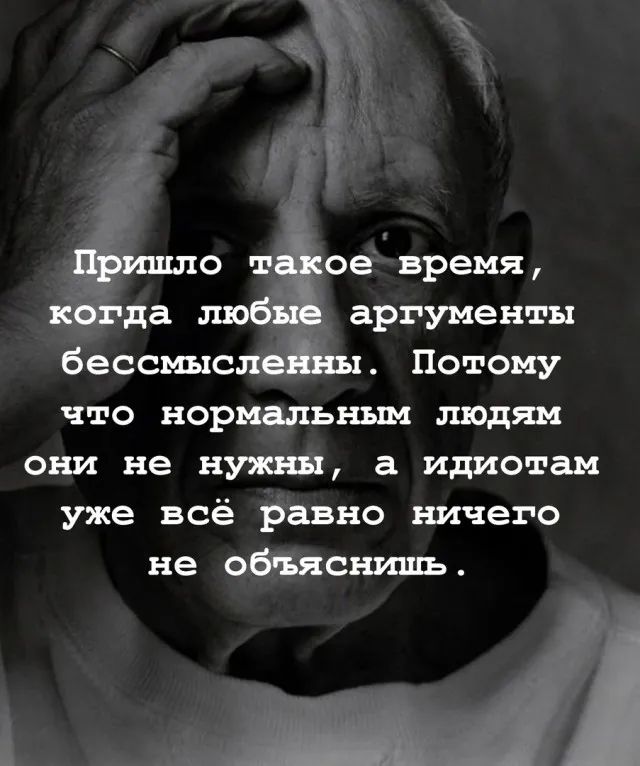 Прикольные и просто красивые картинки 16.06.2023