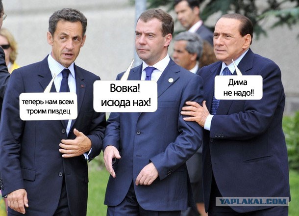 Президент России Владимир Путин примет участие в саммите БРИКС в ЮАР по видеосвязи.
