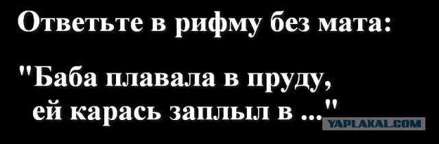 Юмор в картинках и без 26.07.2023