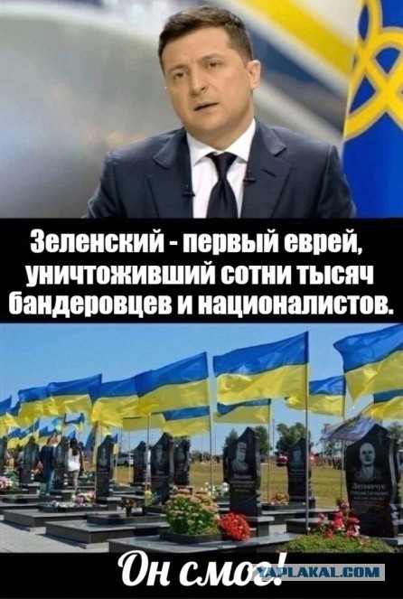 Откровения боевика ВСУ