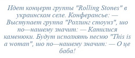 Отряд быстрого деградирования