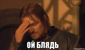 За девять лет методичка не поменялась
