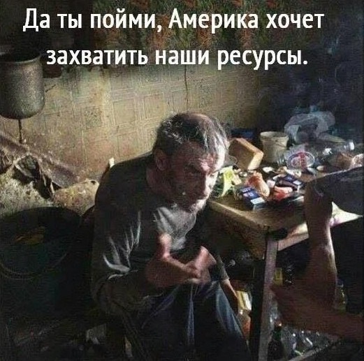 И Песков выкатил новые цели!