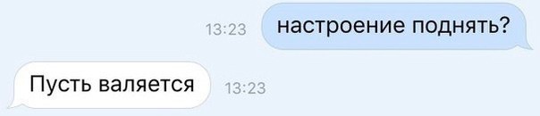 Юмор в картинках и без