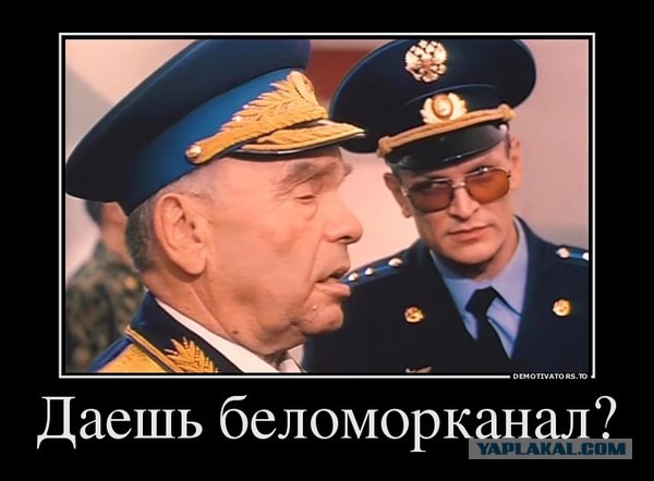 Вот такие бывают деды