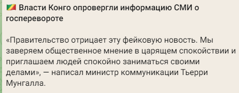 Рязань - Сасово из кабины машиниста