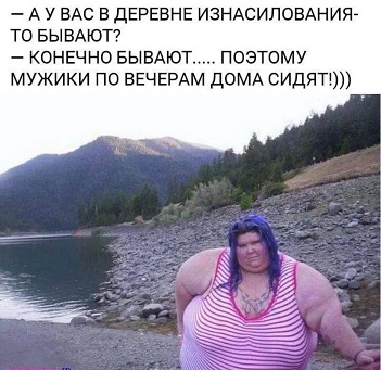 Весёлый полтишок 28.09.23