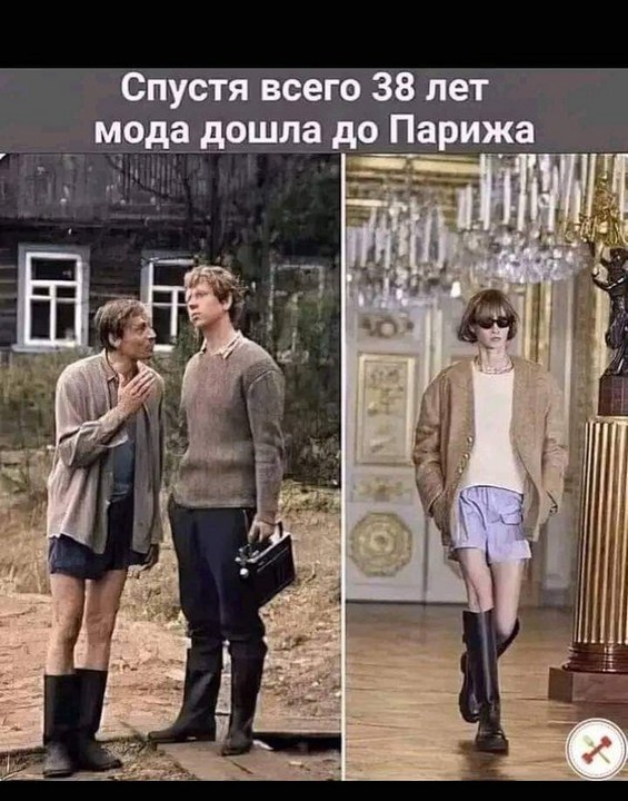 Какие-то бояны в спорадическом порядке