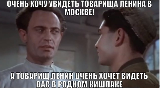 Мусульмане России обеспокоены мигрантофобией