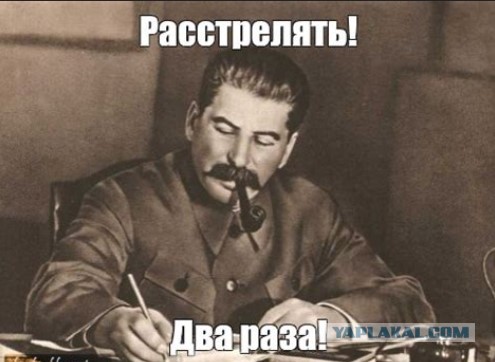 Завистники они не свиньи по вашему?