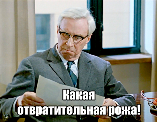 То азеры, то грузины. Что происходит?
