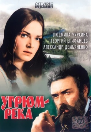 Незаслуженно забытые десять советских фильмов, которые стоит посмотреть и сегодня