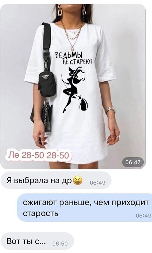 Куча веселых картинок