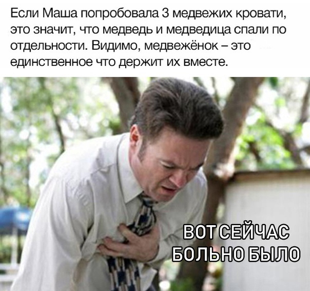 Винтажное барахло (Бояны)