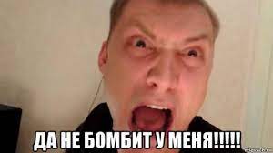 Ахмат в плену?