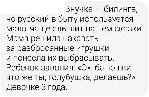 Завалялось тут случайно немного забавных картинок