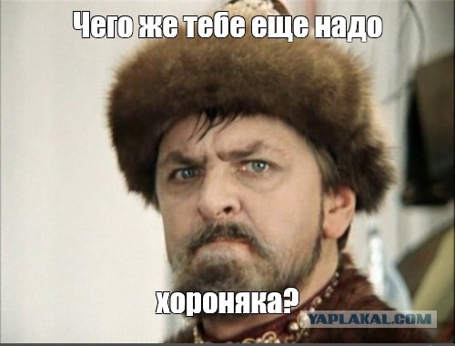 150 тысяч в месяц - это много, мало, нормально?