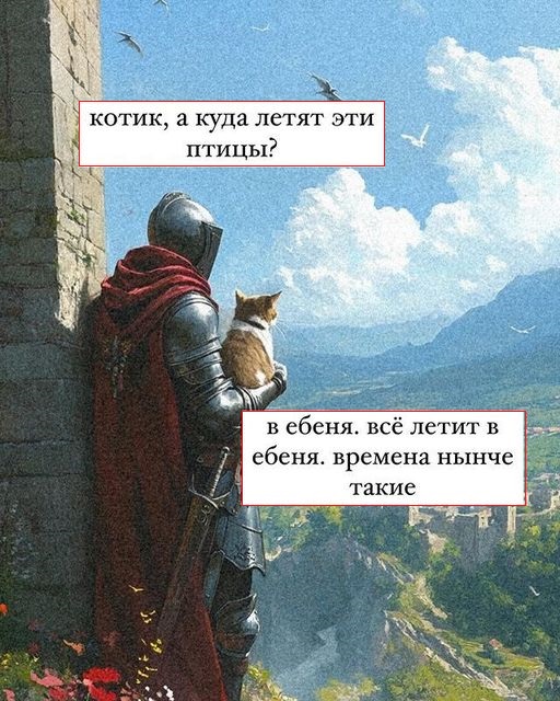 Картинки разные с надписями и без