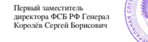 Зарекалась ворона не клевать непотребство, или как меня почти развели мошенники