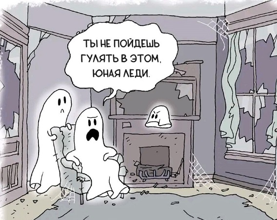 Меня твой шеф прислал