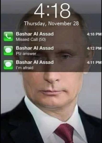 Ху из Ху в сирийском конфликте