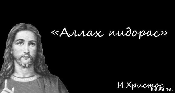 Пользователи Рутуба начали жаловаться на пропаганду ислама среди маленьких детей