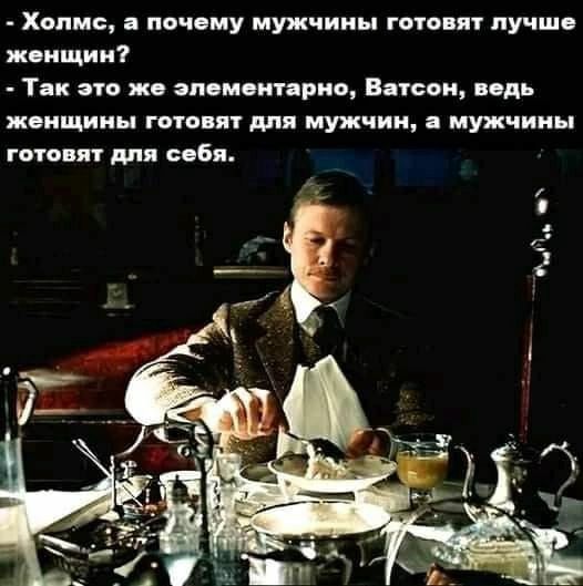 Прикольные и просто красивые картинки 10.01.2025
